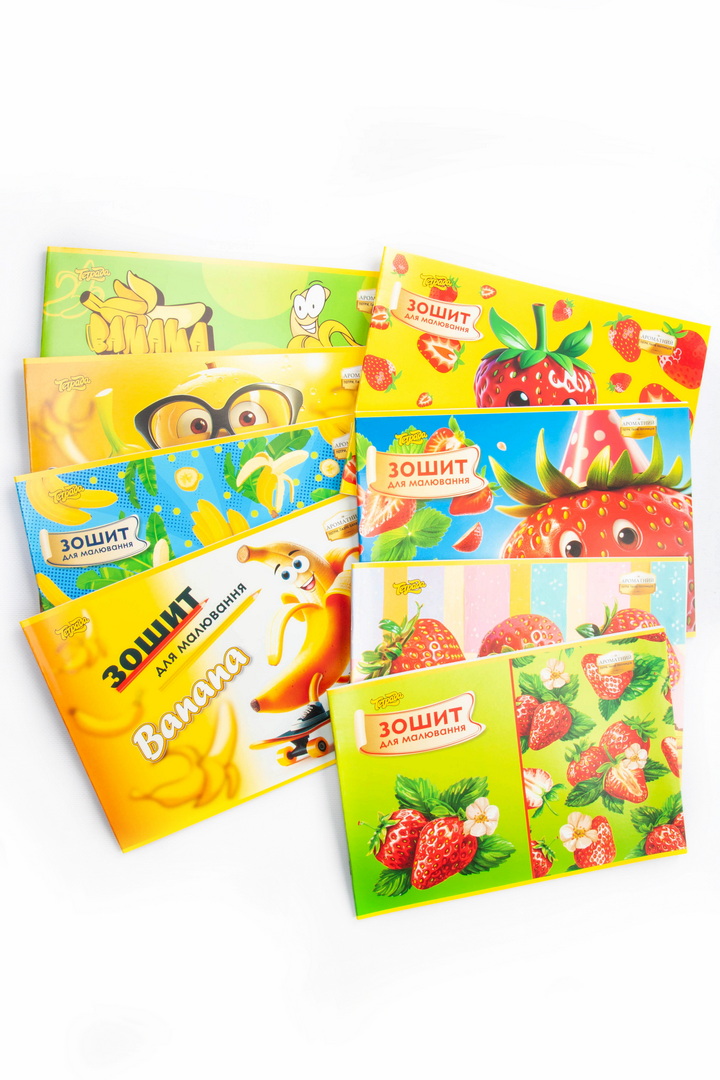 Альбом для малювання, А4, 22 аркуші, ароматизований